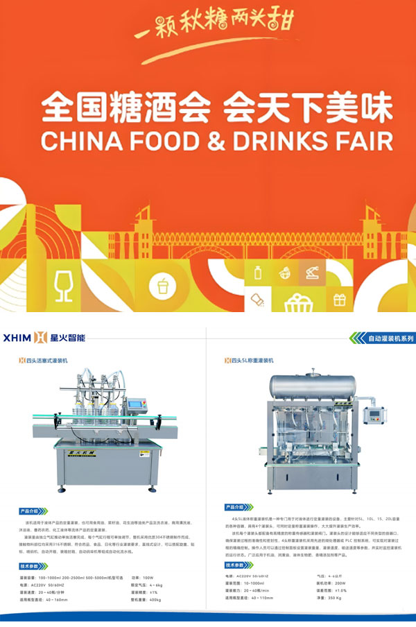 ��113��������Ʒ���ו��F(xi��n)��