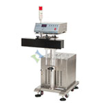 全自動直線式鋁箔封口機