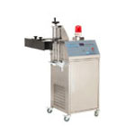 全自動直線式鋁箔封口機