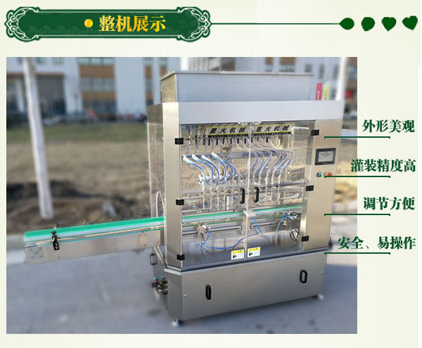 12�^�ϙ��͹��b�C(j��)