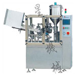 軟管灌裝封尾設備