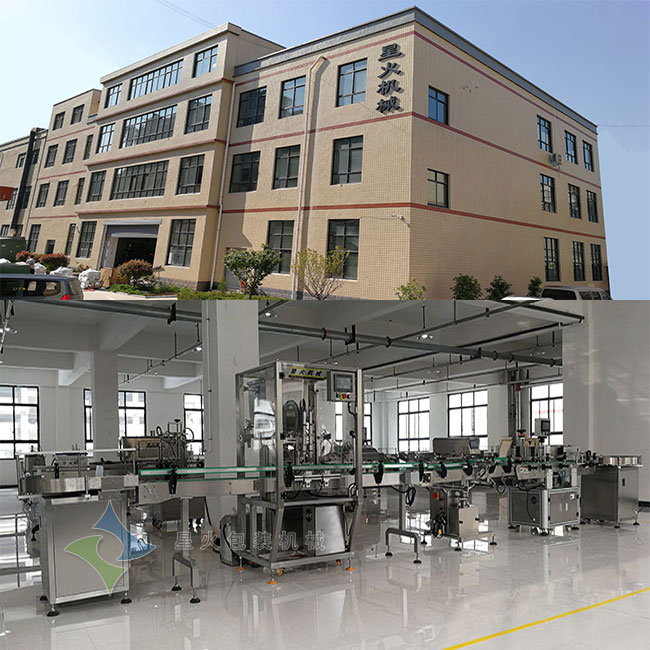 �p�^ȫ�Ԅ��u�Ϲ��b�C(j��)���a(ch��n)���S�Č��D